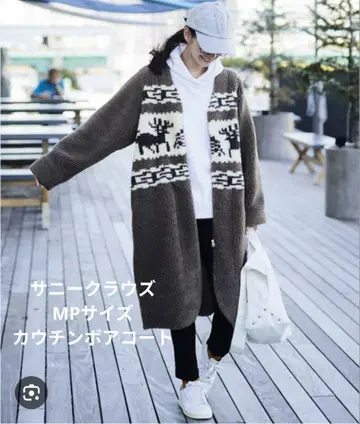 써니클라우드 카우친 보아 코트 MP 사이즈