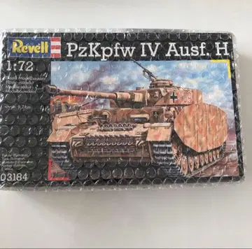 레벨 PzKpfw IV Ausf.H 1:72