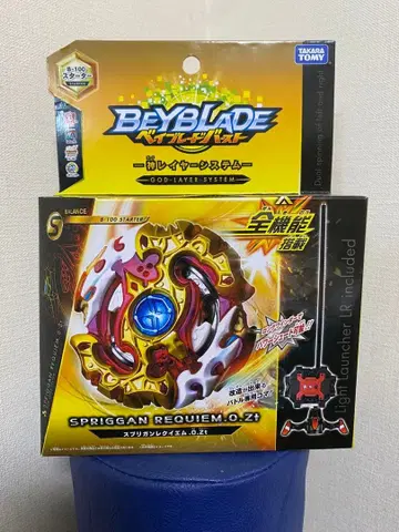 베이블레이드 버스트 스건 레퀴엠.0.Zt