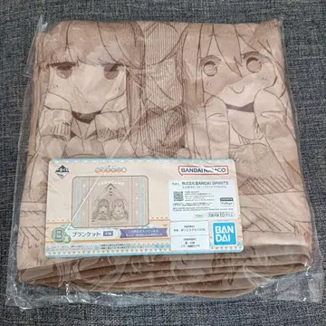 유루캠 제일복권 B상 담요