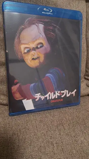 차일드 플레이 Blu-ray