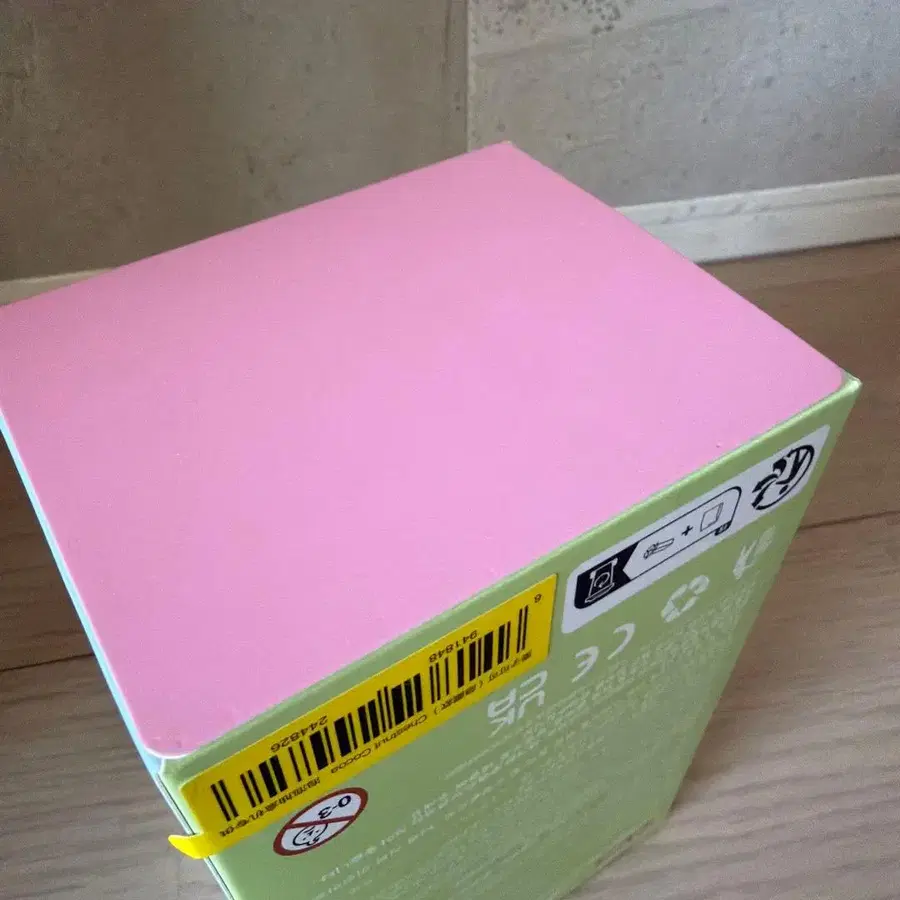 6번째 상품 이미지