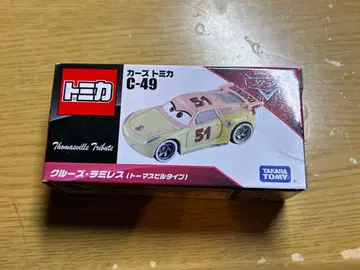 카즈 토미카 C-49 크루즈 라미레즈 (토마스빌 타입)