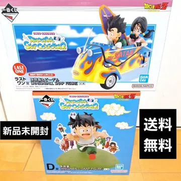 [ 미개봉 새상품 ] 제일복권 드래곤볼 D상 라스트 원상 피규어 세트