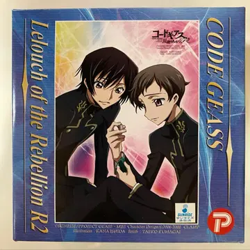 코드기어스 퍼즐 로로 를르슈