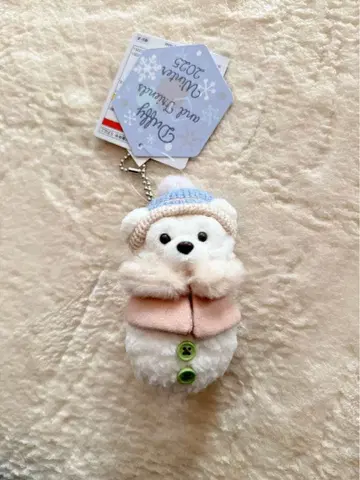 새상품 더피 봉제인형 참 겨울 2025