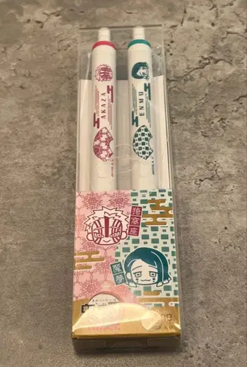 귀멸의 칼날 전 집중전 아카자 엔무 유니볼 원 볼펜