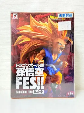 드래곤볼 손오공 FES!! 미개봉 제10탄 A
