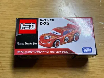 토미카 카즈 C-25 라이트닝 맥퀸 (핫 로드 타입)