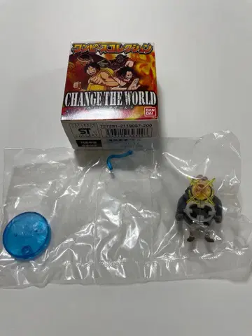 바솔로뮤 곰 CHANGE THE WORLD 시크릿 원피스