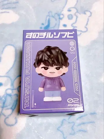 Snow Man ON 스노치루 소프트 비닐 후카사와 타츠야