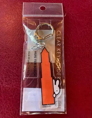 나인체 미피 하우스텐보스 x Dick Bruna TABLE