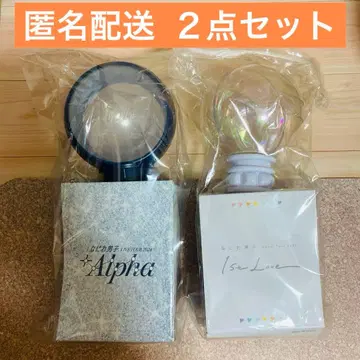 나니와단시 응원봉 2개 세트