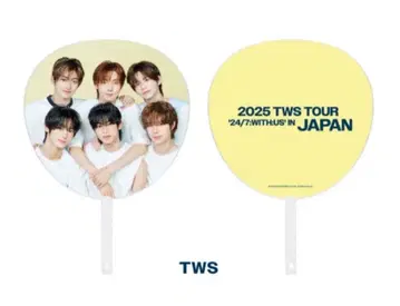 tws 24/7:WITH:US IN JAPAN 부채