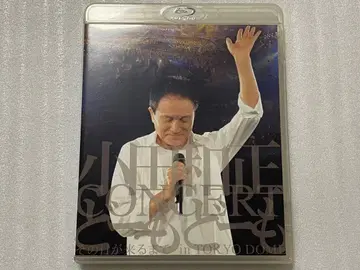 오다 카즈마사 도모도모 그날이 올 때까지 in 도쿄돔 Blu-ray