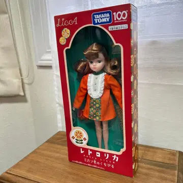 [ 새상품 ] 레트로리카 미캉색 입술 타카라토미 100주년 기념 상품