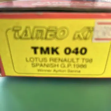 TMK 040 Lotus Renault T98 프라모델 키트