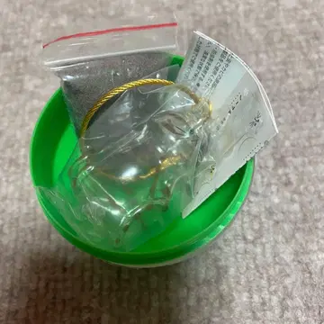 우리 아이 털뭉치 얼룩무늬 C-pla 한정판 정품