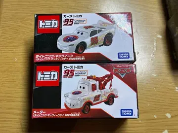 카즈 토미카 라이트닝 맥퀸 메이터 2022 특별 사양 2대 세트