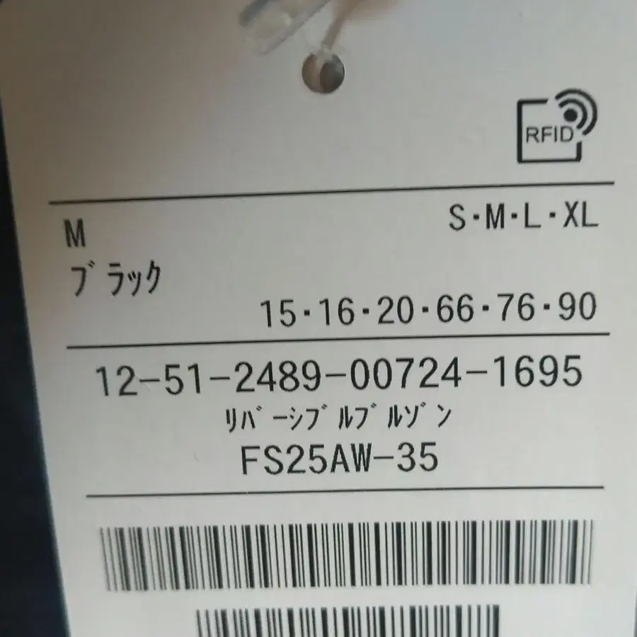 6번째 상품 이미지