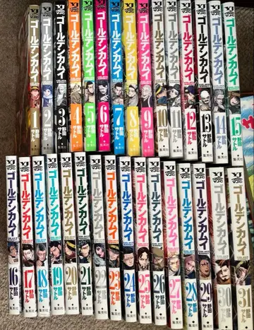 골든 카무이 전권 세트