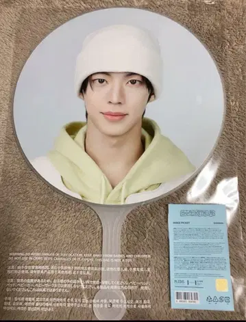 TWS 서울콘 24/7:WITH:US 부채 도훈