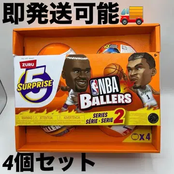 NBA BALLERS SERIES 2 농구 피규어 세일 4세트
