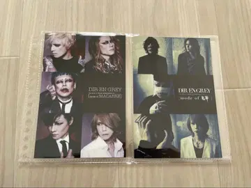 DIR EN GREY DEPRESSION mode of 엽서 세트