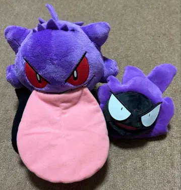 포켓몬 제일복권 A상 머플러 팬텀 고오스 Poke'mon fit