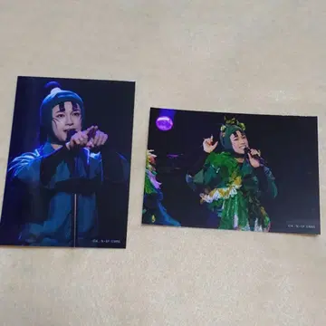 뮤지컬 닌타마 란타로 육단 타치바나 센조 유모토 켄이치