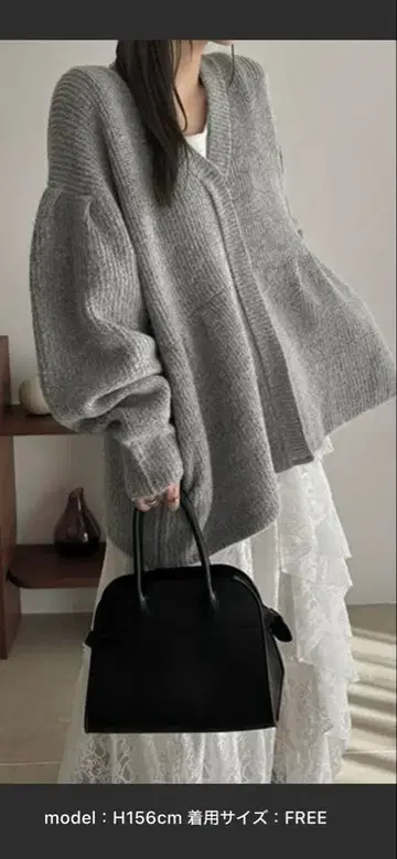 willfully 페플럼 가디건 니트 그레이 겨울 의류