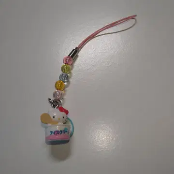 지역 한정 키티 아이스크림 스트랩