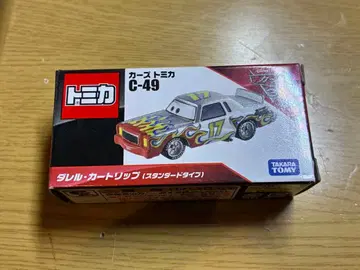 카즈 토미카 C-49 대럴 카트립