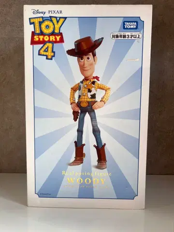 토이 스토리 4 리얼 포징 피규어 우디