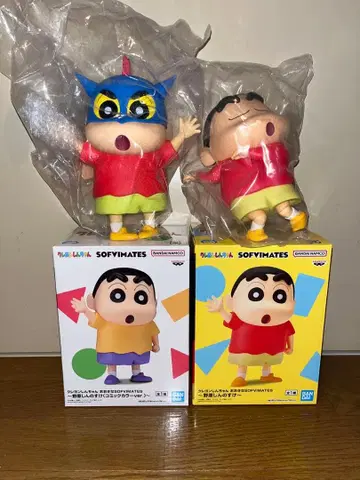 짱구는 못말려 소프트 비닐 피규어 묶음 판매 신짱