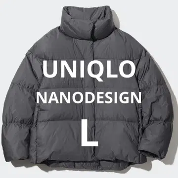 [새상품급] 유니클로 파우더 소프트 다운 자켓 NANODESIGN