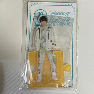 타카하시 유토 Johnnys' ISLAND STORE 아크릴 스탠드