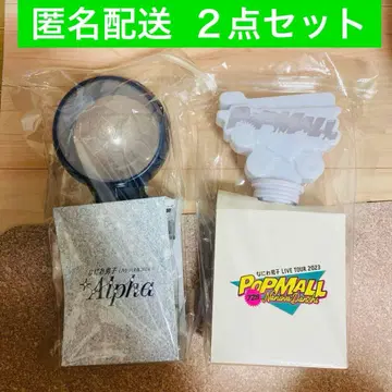 나니와단시 응원봉 POPMALL +alpha 응원봉 2점 세트
