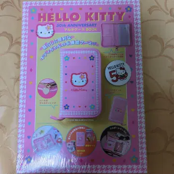 HELLO KITTY 50th ANNIVERSARY 멀티 케이스 BOOK