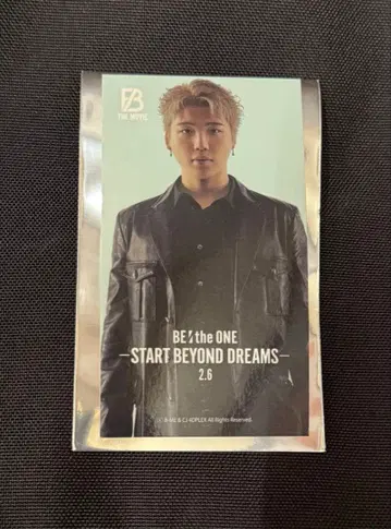 BE:FIRST SHUNTO 슈토 스티커