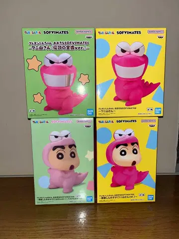 짱구는 못말려(크레용 신짱) 소프트 비닐 피규어 묶음 판매 신짱