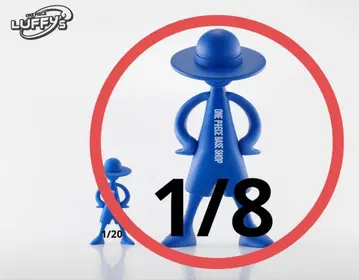 원피스 베이스샵 LUFFY's ONE PIECE LOGOTYPE