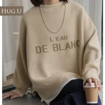허그유 로고 니트 맨투맨 베이지