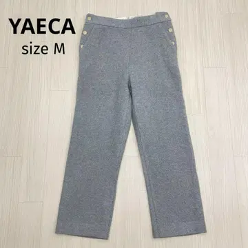 YAECA 야에카 울 슬랙스 기모 팬츠 그레이 M