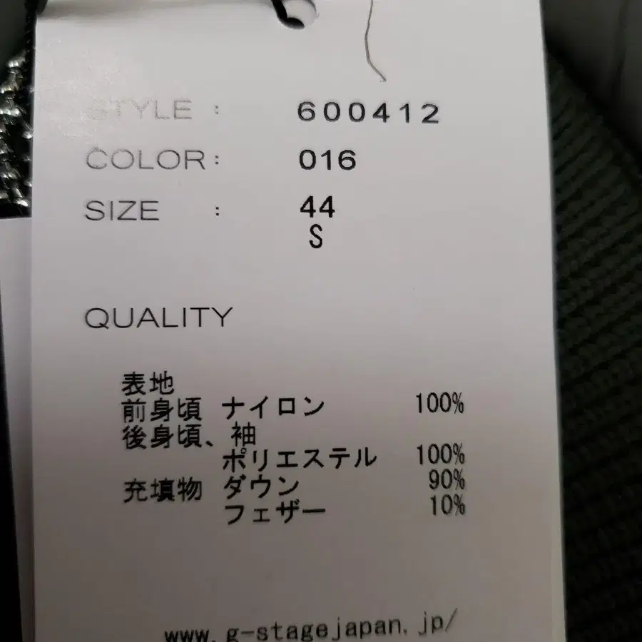 9번째 상품 이미지