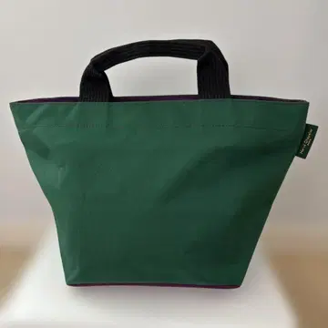 컨디션 최상 Herve Chapelier 그린 토트백 에르베샤펠리에