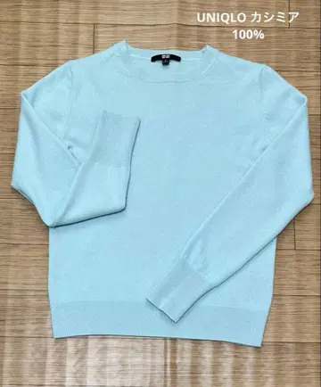 유니클로 크루넥 캐시미어 100% 니트