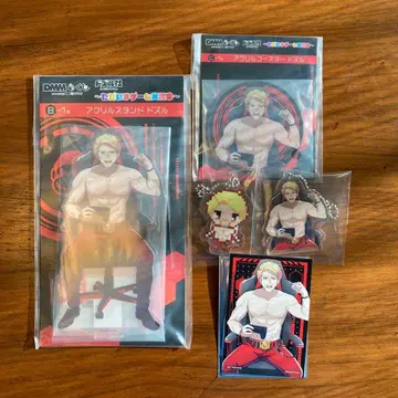 도즈루사 ~지금 게임 실황 중~ 도즈루 세트