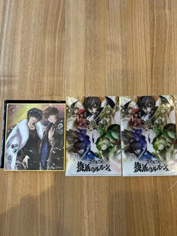 코드 기아스 부활의 를르슈 입장 혜택