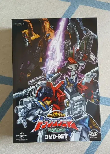 초 로봇 생명체 트랜스포머 마이크로 전설 DVD-SET